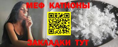 MDMA Premium VHQ Малоярославец