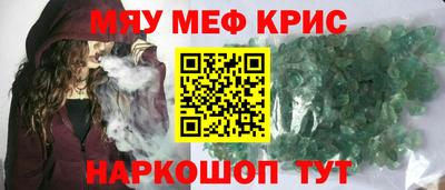 MDMA Premium VHQ Малоярославец