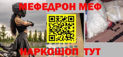 марки lsd Малгобек