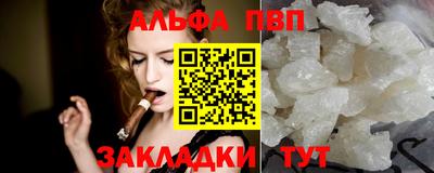 марки lsd Малгобек