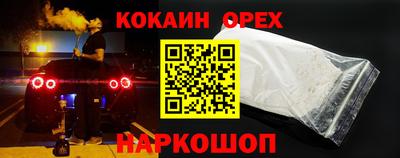 MDMA Premium VHQ Малоярославец