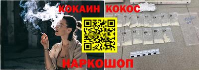 марки lsd Малгобек