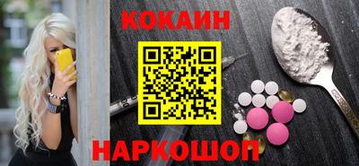 MDMA Premium VHQ Малоярославец