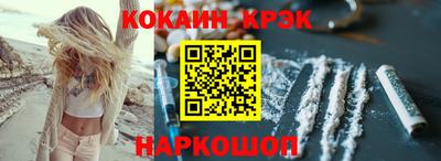 MDMA Premium VHQ Малоярославец