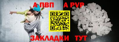 MDMA Premium VHQ Малоярославец