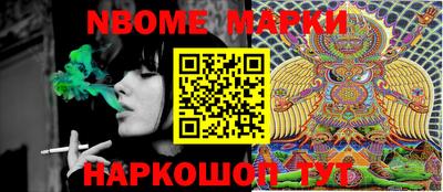 MDMA Premium VHQ Малоярославец