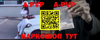 спиды Мариинск