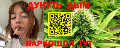 спиды Мариинск
