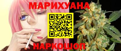 спиды Мариинск