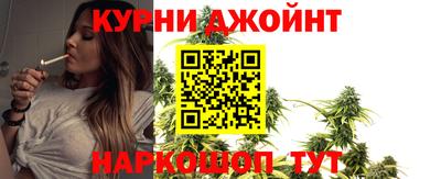 марки lsd Малгобек