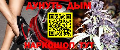 MDMA Premium VHQ Малоярославец