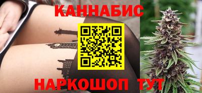 марки lsd Малгобек