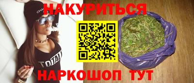 спиды Мариинск