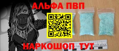 MDMA Premium VHQ Малоярославец