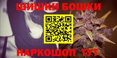 марки lsd Малгобек