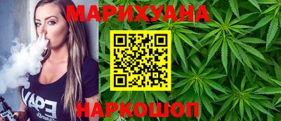 спиды Мариинск