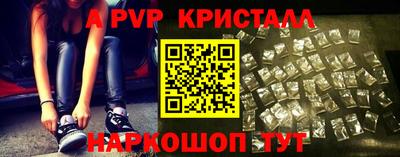 MDMA Premium VHQ Малоярославец
