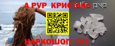 MDMA Premium VHQ Малоярославец