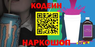 марки lsd Малгобек