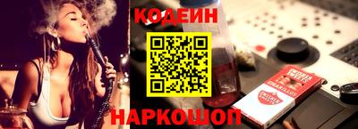 марки lsd Малгобек