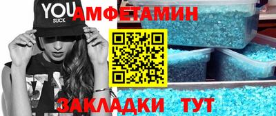 MDMA Premium VHQ Малоярославец