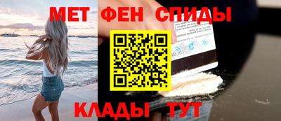 MDMA Premium VHQ Малоярославец
