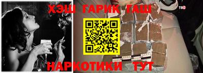 марки lsd Малгобек