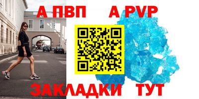 MDMA Premium VHQ Малоярославец