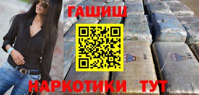 спиды Мариинск