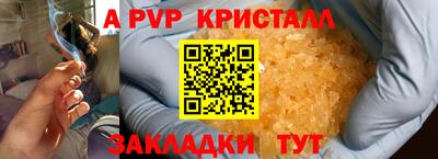 марки lsd Малгобек