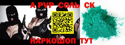 MDMA Premium VHQ Малоярославец