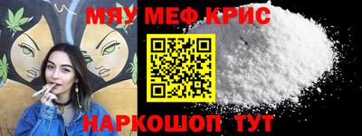 марки lsd Малгобек